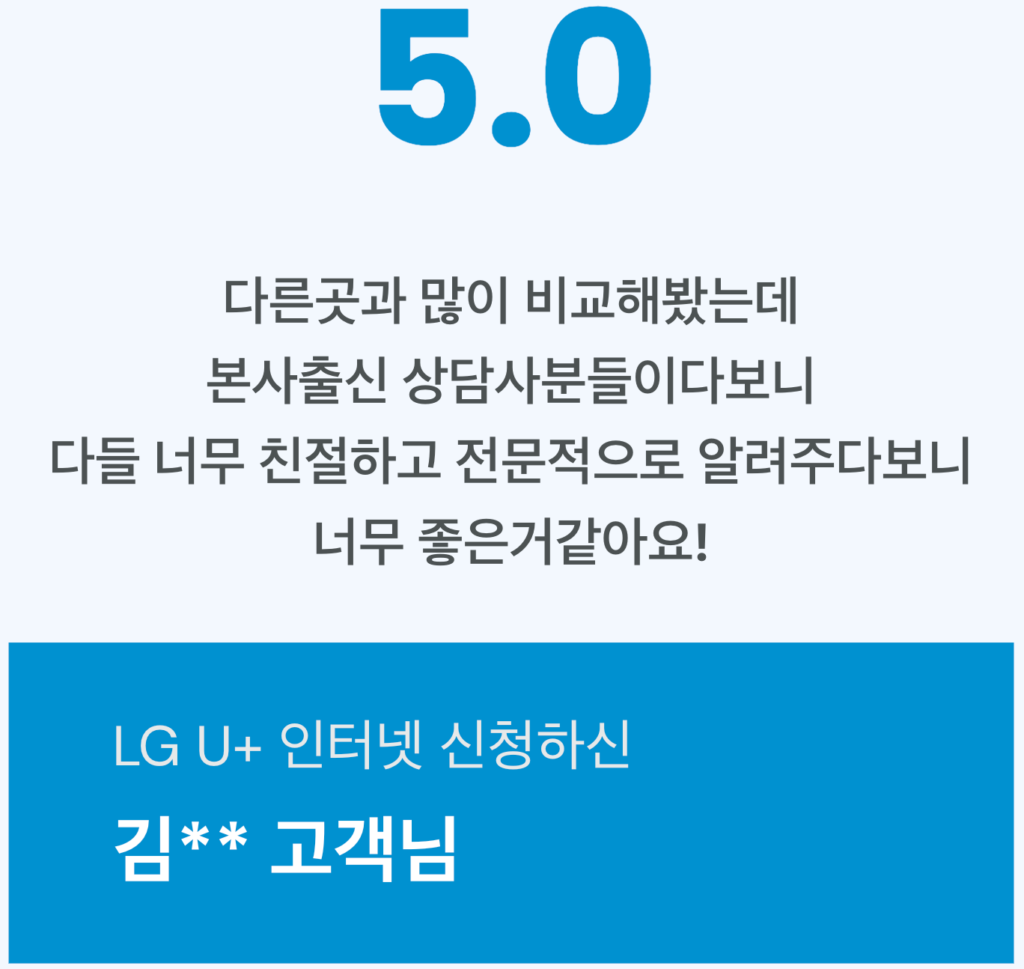 스크린샷 2023-08-07 오후 1.12.54