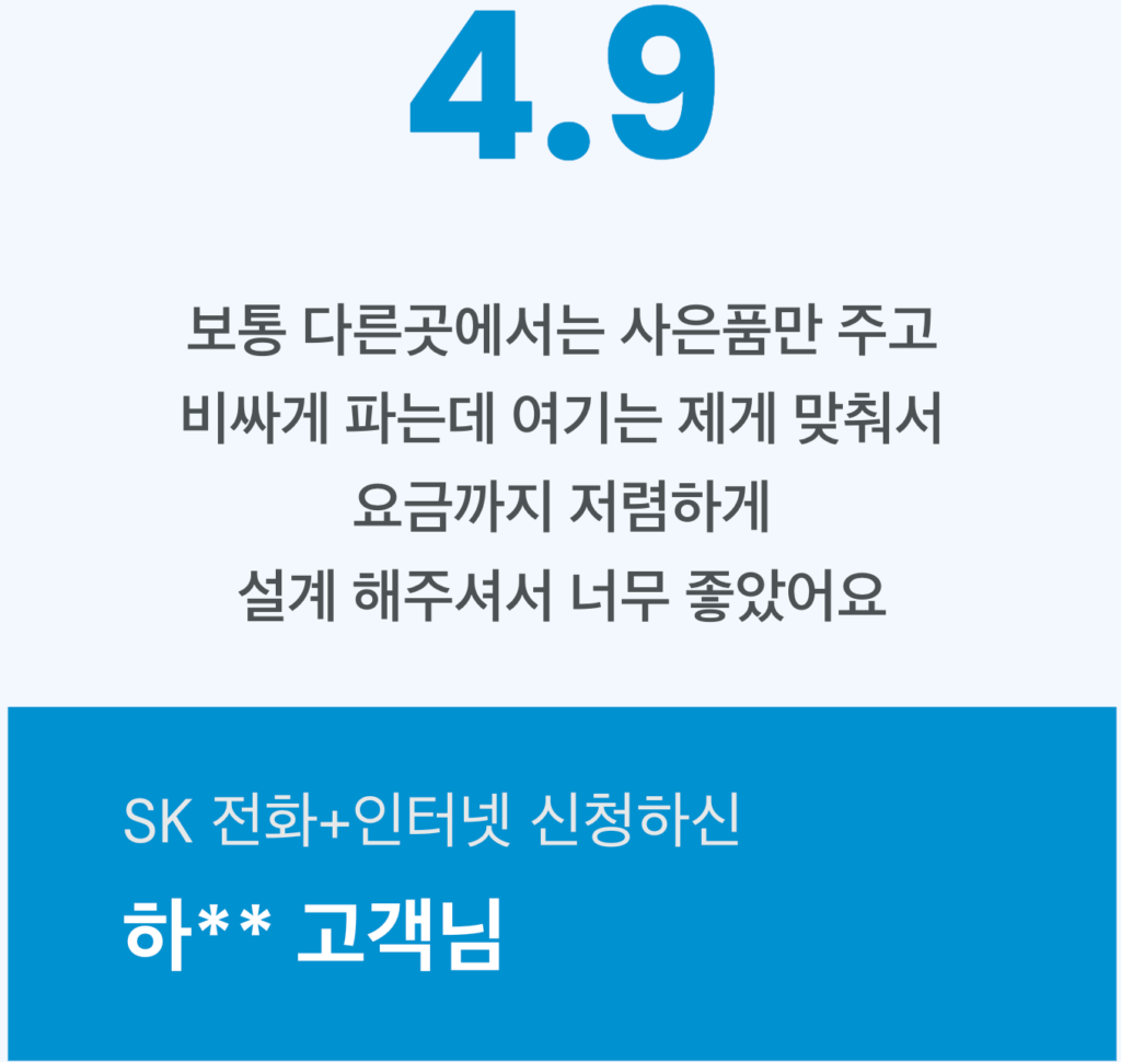 스크린샷 2023-08-07 오후 1.13.11