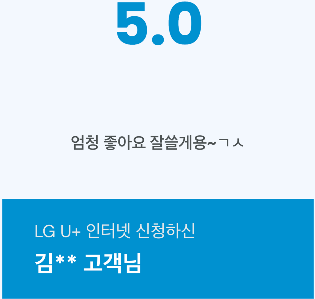 스크린샷 2023-08-07 오후 1.13.35