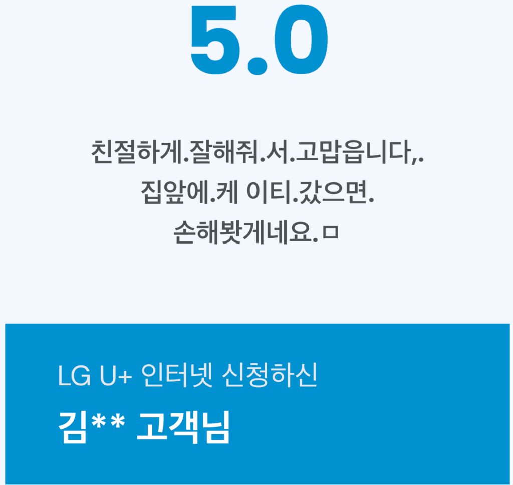 스크린샷 2023-08-07 오후 1.14.36